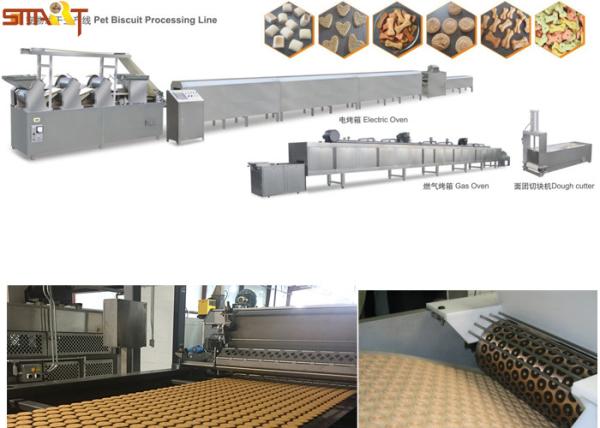 Buy cheap Electric 100kg/H Sandwiching Biscuit Production Line from wholesalers