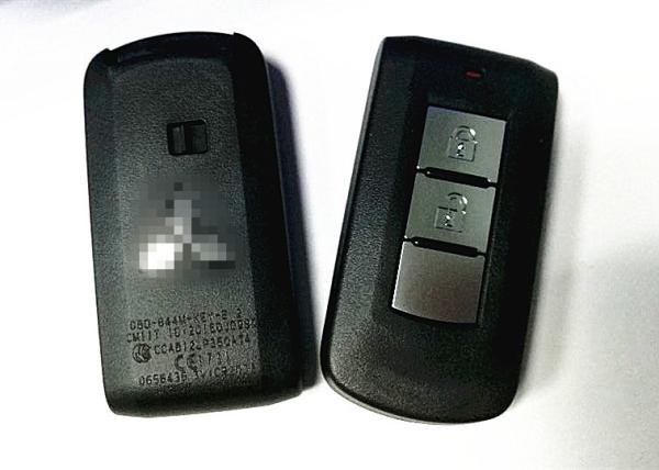 Buy cheap 2008-2012 Mitsubishi Outlander Smart Key 2B – G8D-644M-KEY-E Chip ID46 from wholesalers