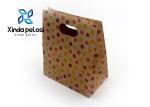 Eco Friendly Triangular Food Paper Bag Making Machine 110v 220V 380V