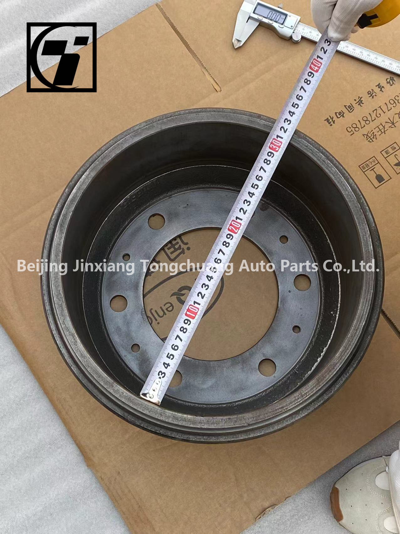 Foton Aumark S1 S3 Aolin MRT 16015FT5 Brake Drum Suitable for Customer Requirements