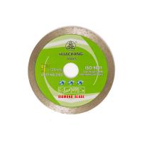 Buy cheap 5 Inch Ridgid Continuous Rim Diamond Cutting Blade For Tile 125 X 1.2 X 22.23mm product