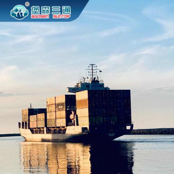 Buy cheap FCL LCL Freight Forwarder China To Europe , international freight transport DDU from wholesalers