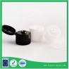 Buy cheap 250ml The butterfly clamshell bottle Circular shampoo bottle Moisturizing lotion bottle from wholesalers