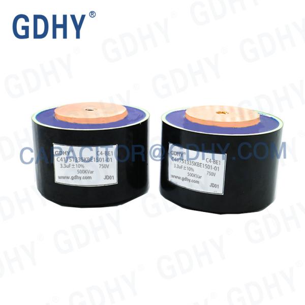 Buy cheap Cylinder 3.3uF High Frequency Capacitor ALCON FP-11-500 from wholesalers