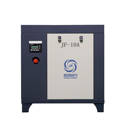 Buy cheap Stationary 3 PH Direct Driven Screw Air Compressor 7 - 13 Bar Pressure 380V 50Hz from wholesalers