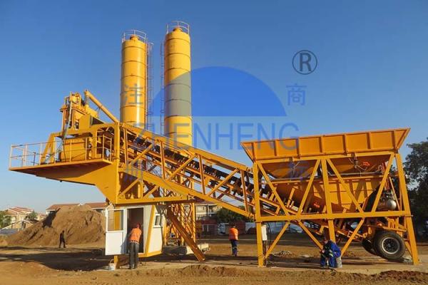 Buy cheap Air Compressor 18.5mX3.9mX8.2m 75m3 Mobile Concrete Batching Plant from wholesalers