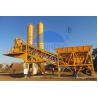 Buy cheap Air Compressor 18.5mX3.9mX8.2m 75m3 Mobile Concrete Batching Plant from wholesalers