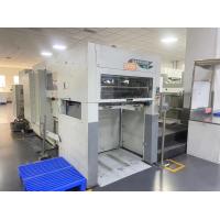 Buy cheap BOBST SP-EVOLINE 102-E Automatic cutting & Stripping machine product