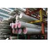 Buy cheap 6061 6063 7075 aluminum tube industrial round aluminum pipe rectangular anodized extruded alloy aluminum tubes from wholesalers