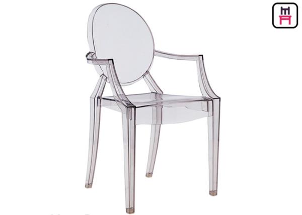 Buy cheap Salon / Event Outdoor Restaurant Chairs , Modern Stackable Ghost Chairs from wholesalers