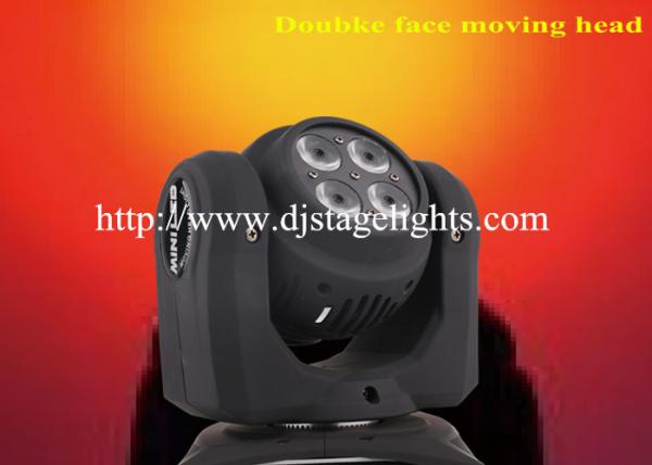 Buy cheap High Lumen Double Face LED Moving Head Light 70W Digital Display RGBW For Stage from wholesalers