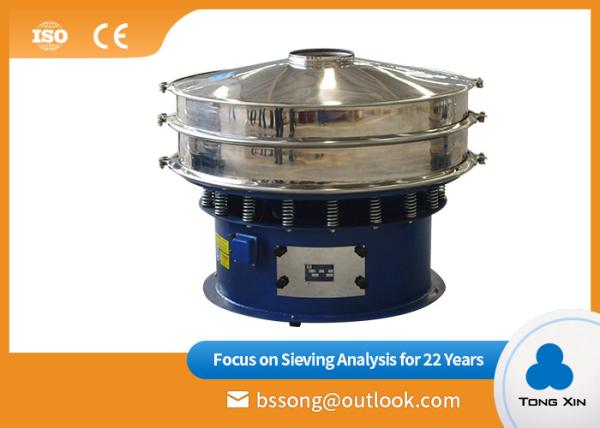 Buy cheap Customized Sand Stone 5 Deck 500mm Vibro Sieve Machine from wholesalers