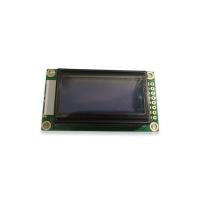 Buy cheap 0802 0802B LCD Graphic Display , ST7066 IC White Dot 8x2 Liquid Crystal Module product