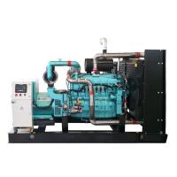 Buy cheap High Performance Natural Gas Power Plant CHP Unit product
