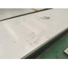 Buy cheap JIS SUS420J1 SUS420J2 Stainless Steel Precision Strip from wholesalers