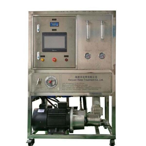Buy cheap Agua De Mar RO Planta Desaladora De Agua De Mar PARA Barco from wholesalers