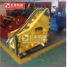 Buy cheap BeiYi Various 2-40T excavator hydraulic rock breaker hammer parts hydraulic breaker CHINA from wholesalers