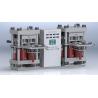 Buy cheap BAIYUN Brand Brake Pad Hydraulic Press Machine With IATF16949 from wholesalers