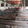 Buy cheap Duplex S32750 / 2507 Stainless Steel Bar 6m Length SS Bar Forged Duplex Stainless Bar from wholesalers