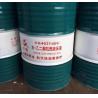 Buy cheap 4631 Water-Glycol Flame-Resistant Hydraulic Fluid Great Wall Lubricant from wholesalers