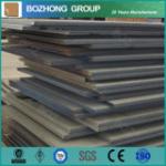 GB713 Q370R Flat SS Steel Plate For Boiler And Pressure Vessel