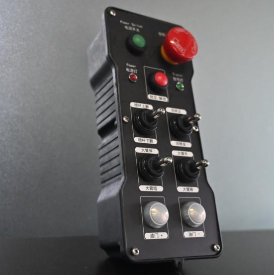 Buy cheap 250m Toggle Switch Remote Control from wholesalers