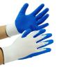 Buy cheap Crinkle Latex Rubber Coated Work Gloves Wear Resistant Nylon Safety Gloves from wholesalers