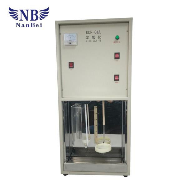 Buy cheap Semi Automatic Kjeldahl Nitrogen Analyser KDN-04A CE Certificate from wholesalers