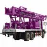 Buy cheap Truck Mounted Water Well Drilling Rig Machine Borehole Deep Water Well Drilling Rig 1000m from wholesalers