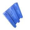 Buy cheap Heavy Duty 17.5Kg Plastic Shipping Pallets PP 120 X 100cm from wholesalers