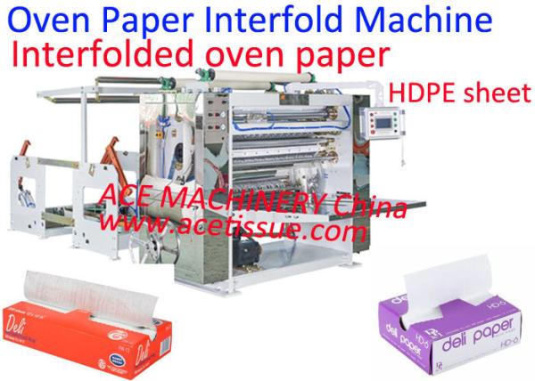 Interfolded Treated Oven Paper Interfolder Machine For Greaseproof Oven Baking