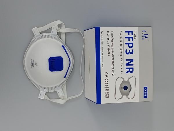 Buy cheap Meltblown 4 Ply EN149 Earloop FFP3 Disposable Mask from wholesalers