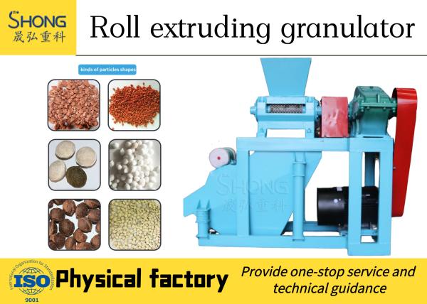Buy cheap Brown NPK Fertilizer Granules Production Line With Organic Matter Content ≥30% from wholesalers