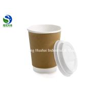 Buy cheap Kraft Paper Insulated Disposable Cups 8oz 12oz 16oz For Hot Drinks product