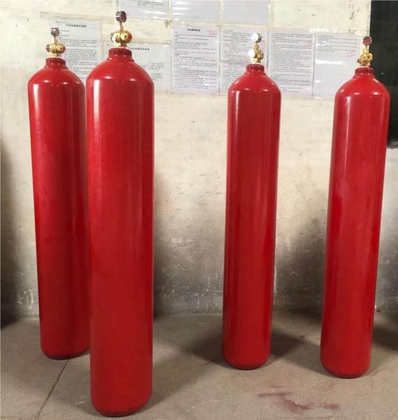 Buy cheap Inergen IG541 Fire Suppression System Argonite Gas Cylinders 20MPa 30MPa from wholesalers