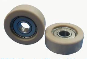 Buy cheap Food Processing Peek Bearing Food Packaging Industry from wholesalers