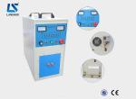 Buy cheap Portable Electric Brazing Machine / Induction Brazing Unit 690×290×600mm from wholesalers