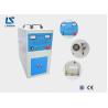 Buy cheap Portable Electric Brazing Machine / Induction Brazing Unit 690×290×600mm from wholesalers