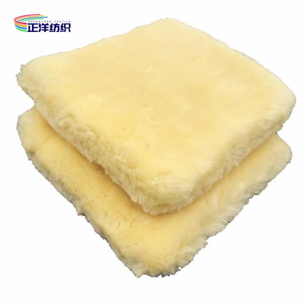Buy cheap Stitched Car Detailing Tools 20x20cm 60g 1000gsm Scratch Free Car Washing Polishing Pad from wholesalers