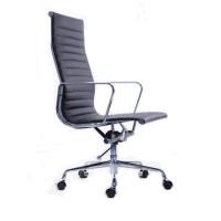 Buy cheap PU Leather High Back China Office Chair product
