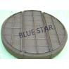 Buy cheap Round Demister Mist Eliminator , Mist Eliminator Pads In Distillation Tower from wholesalers
