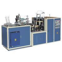 Buy cheap 160 - 500 GSM Printed Cutting Paper Bowl Making Machine , Disposable Bowl Making product