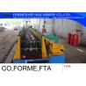 Buy cheap 3MM Thickness Guard Rail Roll Forming Equipment Machine With Gearbox Drive Press Machine from wholesalers