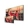 Buy cheap Information Display LCD Video Wall 47 Inch HDVGA DVI YPbPr Av Interface Compatible from wholesalers