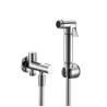 Buy cheap Brass shattaf set bidet shower Zinc holder brass 2-way valve PVC hose 1.50m spray head brass handle bathroom toilet OEM from wholesalers
