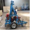 Buy cheap Top Quality Mini Portable Deep Water Well Drilling Rig Machine For Sale from wholesalers
