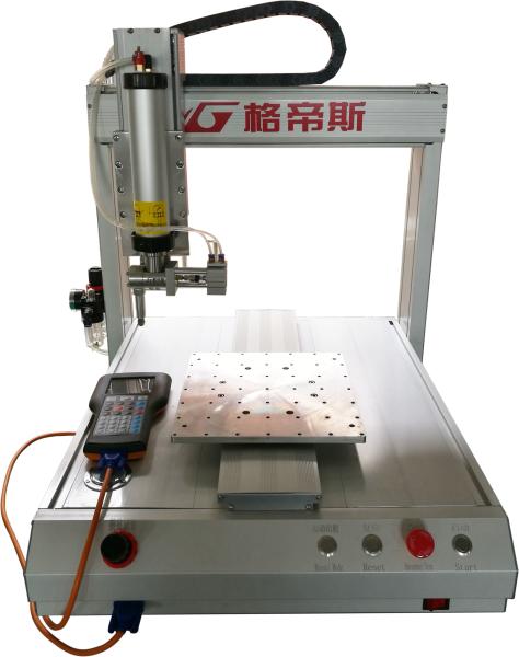 Buy cheap Desktop 3 Axis Dispensing Robot 0.4Mpa - 0.6Mpa Automatic Glue Dispenser 150W from wholesalers
