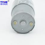37mm 12V DC Gear Motor 24v 36V 500 Rpm 800 Rpm High Torque 4w