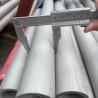 Buy cheap Hot Rolled Duplex 2205 / 1.4462 Stainless Steel Pipe For Chemical Seamless DN400 from wholesalers