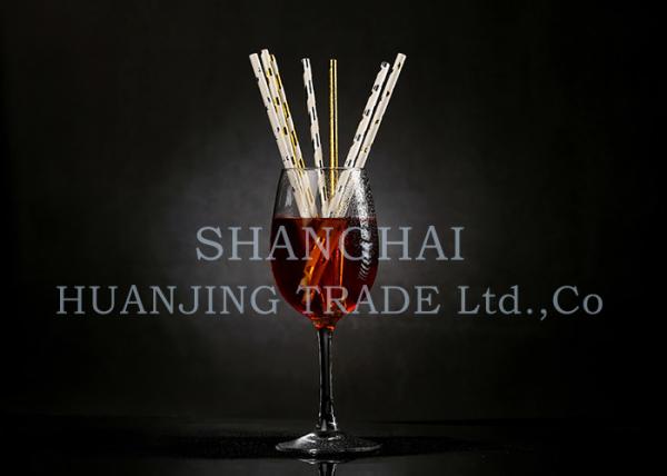 Buy cheap Non Plastic Eco Friendly Paper Drinking Straws Food Safe BPA Free Compostable from wholesalers